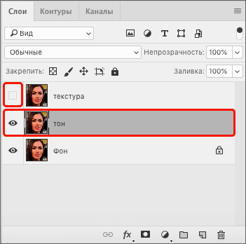 img/2020/11/chastotnoe-razlojenie-foto-4.png 351x348