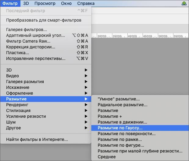 img/2020/11/chastotnoe-razlojenie-foto-6.png 619x529