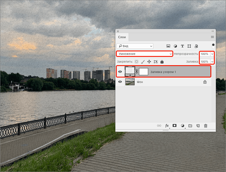 img/2020/11/korrectiruyushie-sloi-9-1.png 784x599