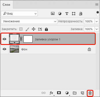 img/2020/11/korrectiruyushie-sloi-9-2.png 347x339