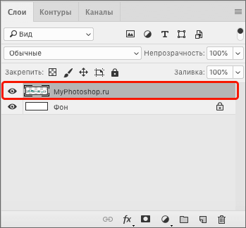 img/2020/11/rastrirovanie-photo-10.png 349x324