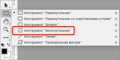 img/2020/12/risovanie-treugolnika-photo-1.png 383x193