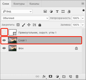 img/2020/12/skruglenie-uglov-foto-10.png 350x325
