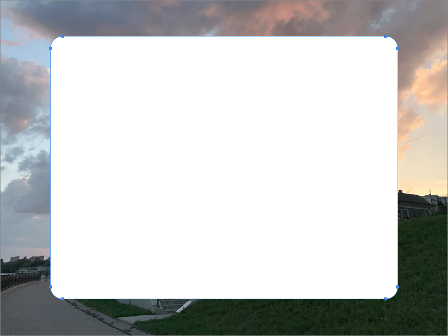 img/2020/12/skruglenie-uglov-foto-4.png 900x676