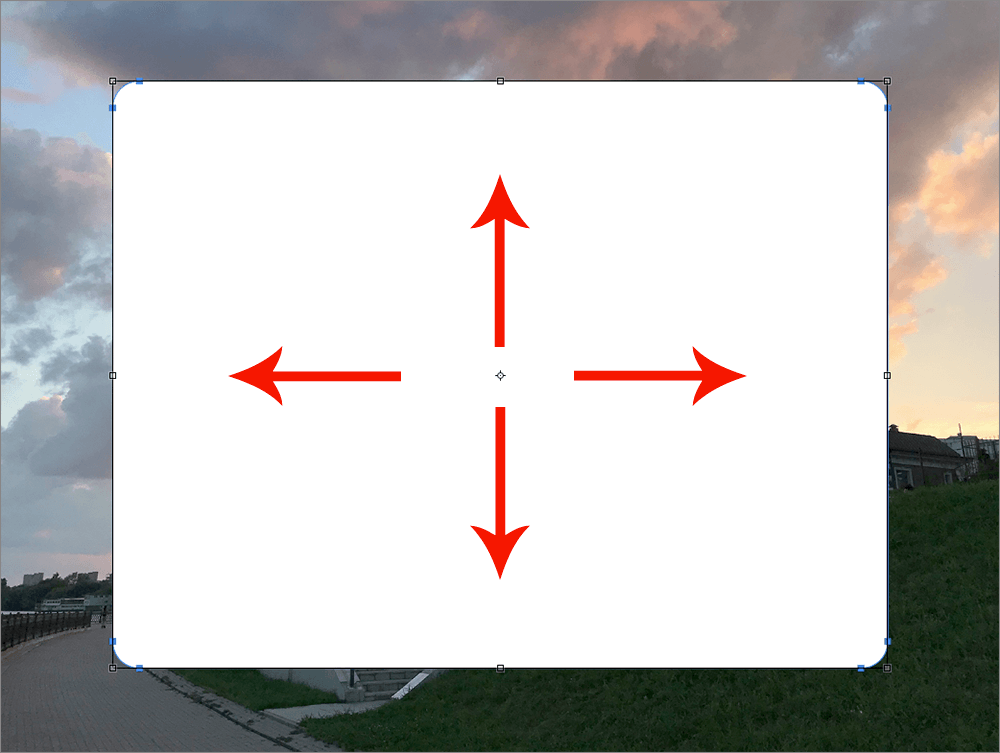 img/2020/12/skruglenie-uglov-foto-5-2.png 1000x753