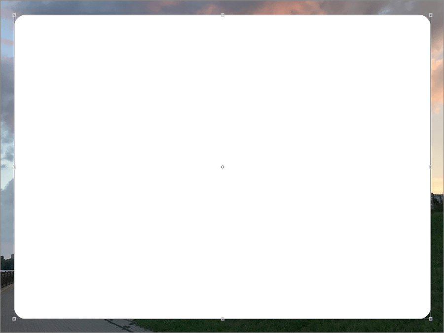 img/2020/12/skruglenie-uglov-foto-6.png 900x675