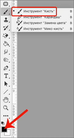 img/2021/01/belie-glaza-13.png 242x448