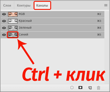 img/2021/01/belie-glaza-18.png 370x308