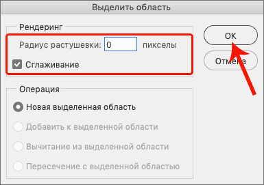 img/2021/01/belie-glaza-4.png 385x271