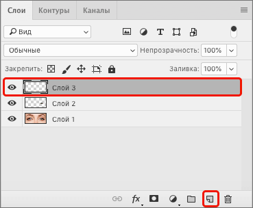 img/2021/01/belie-glaza-6.png 369x304