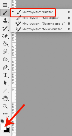 img/2021/01/belie-glaza-7.png 240x454