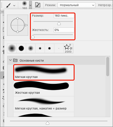 img/2021/01/belie-glaza-8.png 385x435