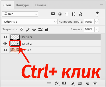 img/2021/01/belie-glaza-9.png 372x307