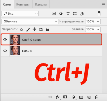img/2021/01/plagin-portraiture-1.png 368x347