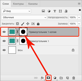 img/2021/01/sloy-maska-14.png 350x347