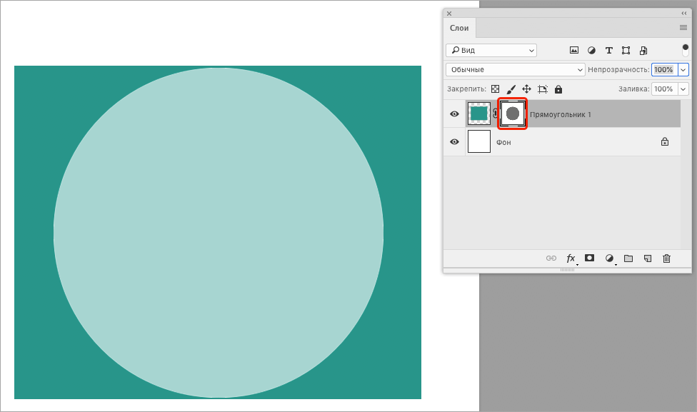 img/2021/01/sloy-maska-17.png 976x577