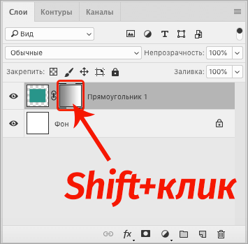 img/2021/01/sloy-maska-22.png 355x349