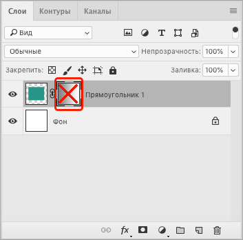 img/2021/01/sloy-maska-23.png 353x348