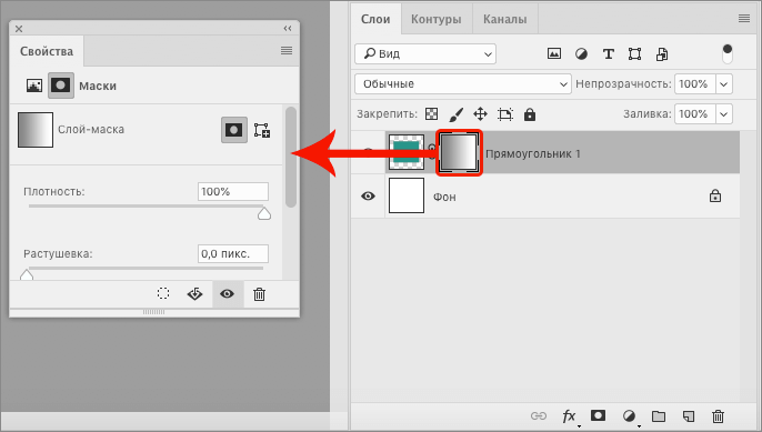 img/2021/01/sloy-maska-26.png 686x389
