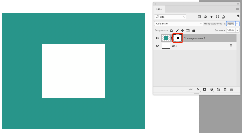 img/2021/01/sloy-maska-3.png 967x533