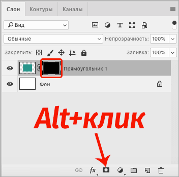img/2021/01/sloy-maska-7.png 352x349