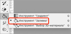 img/2021/01/sloy-maska-8.png 281x134