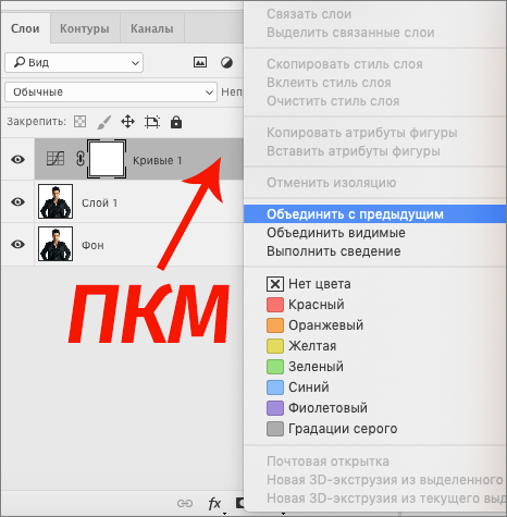 img/2021/02/foto-na-dokumenty-11.png 466x475