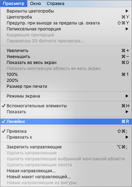 img/2021/02/foto-na-dokumenty-6.png 422x596