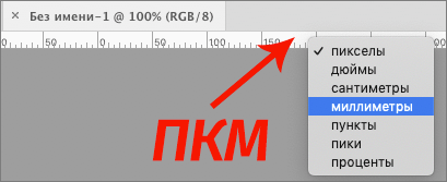 img/2021/02/foto-na-dokumenty-7.png 409x167