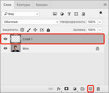 img/2021/02/krugloe-foto-11.png 370x317