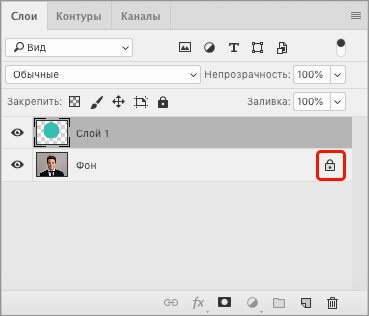 img/2021/02/krugloe-foto-15.png 369x316