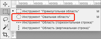 img/2021/02/krugloe-foto-2.png 344x133