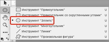 img/2021/02/krugloe-foto-20.png 381x148