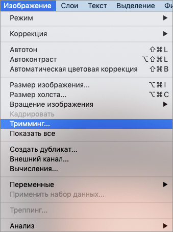 img/2021/02/krugloe-foto-8.png 339x454