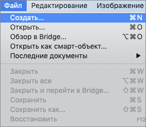 img/2021/02/sozdanie-otkrytki-1.png 290x253