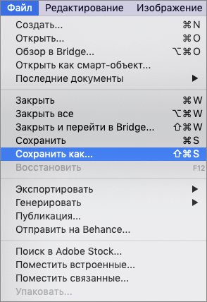 img/2021/02/sozdanie-otkrytki-12.png 294x428