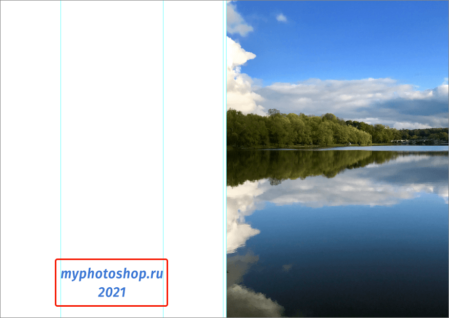 img/2021/02/sozdanie-otkrytki-13.png 876x620