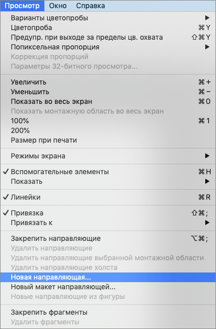 img/2021/02/sozdanie-otkrytki-16.png 423x646