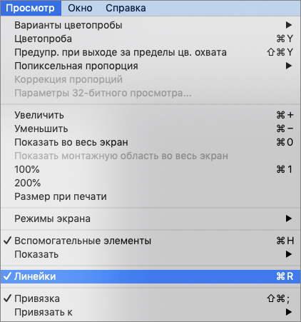 img/2021/02/sozdanie-otkrytki-2.png 422x451