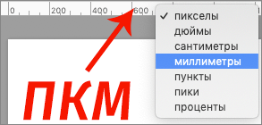 img/2021/02/sozdanie-otkrytki-3.png 293x140