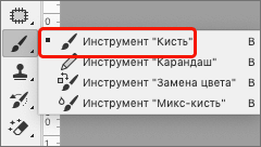 img/2021/03/sostarivanie-snimka-22.png 240x136