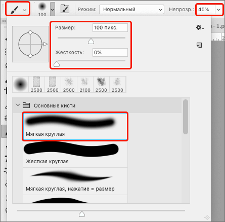 img/2021/03/sostarivanie-snimka-23.png 445x438