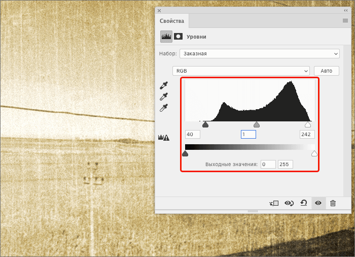 img/2021/03/sostarivanie-snimka-28.png 700x506