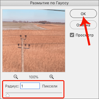img/2021/03/sostarivanie-snimka-4.png 326x326