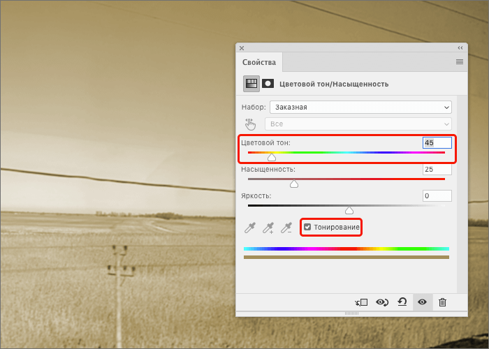 img/2021/03/sostarivanie-snimka-6.png 700x500