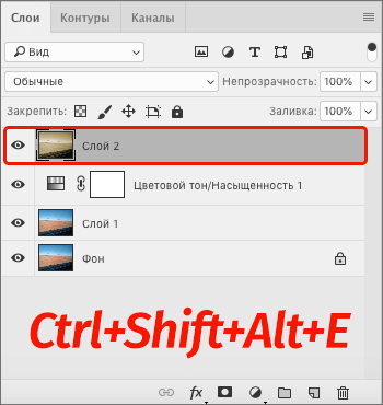 img/2021/03/sostarivanie-snimka-7.png 350x370