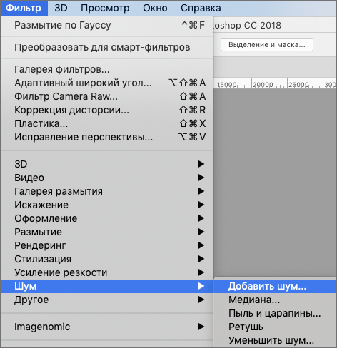 img/2021/03/sostarivanie-snimka-8.png 472x488