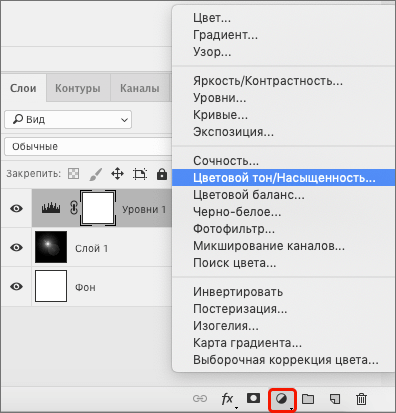 img/2021/03/sozdanie-blika-11.png 396x413