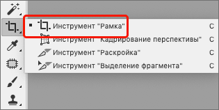 img/2021/03/sozdanie-blika-15.png 315x158