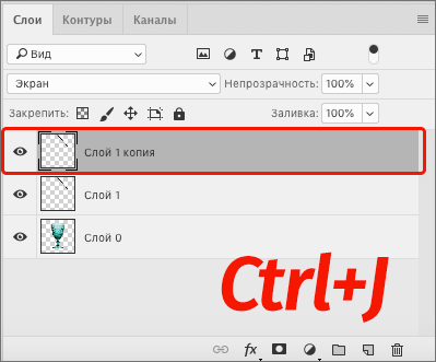 img/2021/03/sozdanie-blika-25.png 399x331